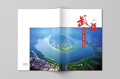 翼城县画册设计公司以全流程服务，为品牌画册保驾护航